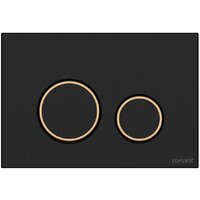 AM.PM X-Joy C851701SC + Cersanit Vector S-IN-MZ-VECTOR + Twins 63534 Image #6