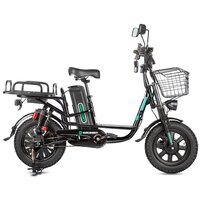 Gelbert Khan Monster 2 (черный)