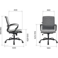 Everprof Zero Dark Grey Fabriс (ткань темно-серый) Image #6