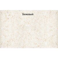 GranFest GF-Q610K (бежевый) Image #11