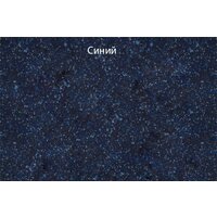 GranFest GF-Q610K (бежевый) Image #10