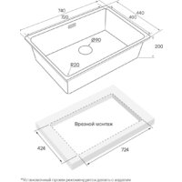 Paulmark Vista 74 Uni PM307444-GM Image #3