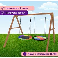 Капризун Деревянные с гнездом Гексагон и круглым гнездом Свиби Р911-75 Image #4