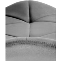 Halmar K453 (серый) Image #9