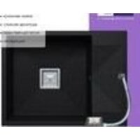 Polygran Blade 660 (черный) Image #5