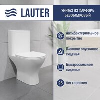Lauter W224 2110224 + гигиенический душ Rainix 21LT7712BM (горизонтальный выпуск) Image #2