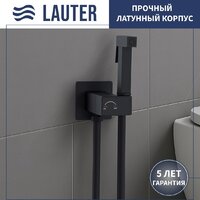 Lauter W224 2110224 + гигиенический душ Rainix 21LT7712BM (горизонтальный выпуск) Image #7