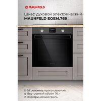 MAUNFELD EOEM.769W Image #19