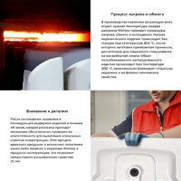 Wellsee Clermont 302615000 с донным клапаном click-clack Image #7