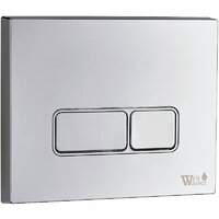 WeltWasser Marberg 410 + Nesenbach 004 GL-WT + Mar 410 SE Image #3