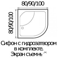 River Nara 100/46 MT Image #2