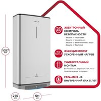 Ariston Velis Lux Abse Dry Wifi 80 Image #8