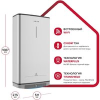 Ariston Velis Lux Abse Dry Wifi 80 Image #7