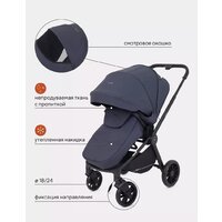 Rant Energy Basic RA091 (2 в 1, графитовый) Image #21