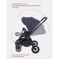 Rant Energy Basic RA091 (2 в 1, графитовый) Image #19