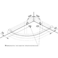 Radomir 120x90 1-11-0-2-0-010 Image #3