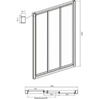 Ambassador Forsa 100x70x195 17021101NX-70NX Image #5
