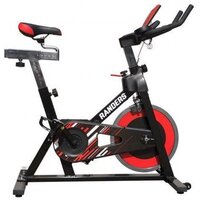 DFC Randers ARG-880SP-R