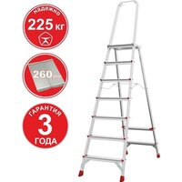 Новая высота NV 3130 (7 ступеней) Image #1