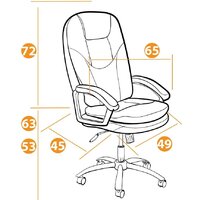 TetChair Softy LUX (флок, бежевый) Image #23