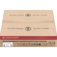 Meferi MGH604WH Glass Ultra Image #16