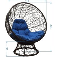 M-Group Кокос на подставке 11590210 (коричневый ротанг/синяя подушка) Image #12