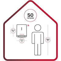 Ariston Velis Lux Abse Dry Wifi 50 Image #6