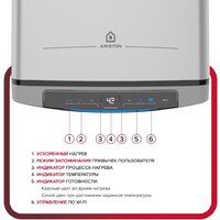 Ariston Velis Lux Abse Dry Wifi 50 Image #3