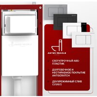 Asten Readle Zentralmodul AR0601-135B Image #6