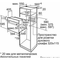 Bosch Serie 2 HBF011BR0Q Image #7