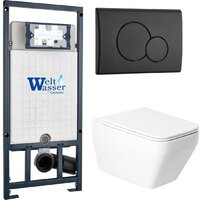 Saniteco KW-9010W + Marberg 507 RD MT-BL + Marberg 507 Image #2