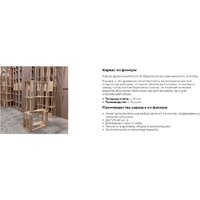 Mio Tesoro Амма (светло-серый) Image #5