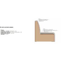 Mio Tesoro Амма (светло-серый) Image #6