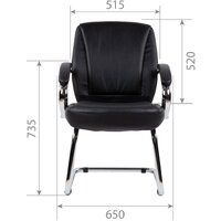 CHAIRMAN 794V (экокожа черный) Image #4