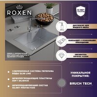Roxen Uno 560210-44 (440*440) сатин под столешницу (с ролл-матом и дозатором) Image #13