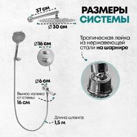 Grocenberg GB5001 (хром) Image #6