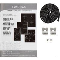 Krona Magier 45 BL 3BTK Image #12