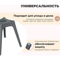 Sheffilton SHT-ST31-С1/S195 (ванильный крем/темно-серый) Image #4