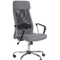 Halmar ZOOM (серый)