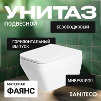 Saniteco KW-9010W + Marberg 507 + Marberg 507 RD CR