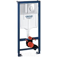 Grado GD-W203T + GROHE Rapid SL 38721001 (с кнопкой смыва) Image #6