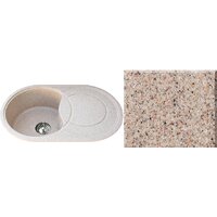 Ulgran U-503 (песочный)