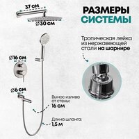 Grocenberg GB5001 (никель) Image #6