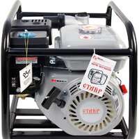 Stavr (Ставр) МПБ-50/5200 Image #4