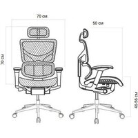 Everprof Omega (сетка серый) Image #4