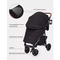 Rant Vega 2023 RA057 (black) Image #9