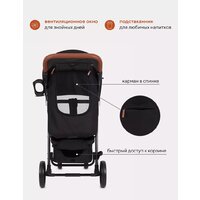Rant Vega 2023 RA057 (black) Image #15