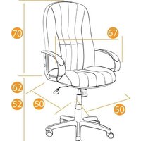 TetChair СН833 (ткань, серый) Image #15