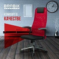 Brabix EX-801 532921 (черный/красный) Image #14