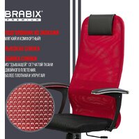 Brabix EX-801 532921 (черный/красный) Image #13